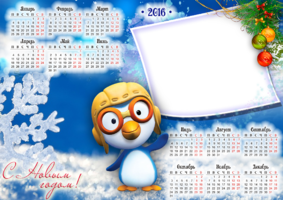 Детский календарь с пингвином