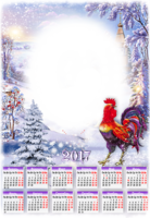 Календарь зимний с петухом