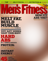 Журнал мужской фитнес
