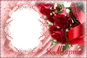 Фото рамка для женщин с розами
