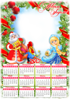 Детский календарь с новым годом
