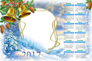 Календарь праздничный с колокольчиками