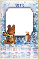 Детский календарь с медвежонком