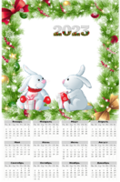 на календаре изображены кролики, символы 2023 года 